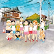 「あっぱれ!浦安鉄筋家族」完結、シリーズ5作目「モーレツ!浦安鉄筋家族」告知も