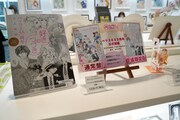 「ベツコミ55th ANNIV. BEYOND THE PAGE 好き、のつづき。」のグッズコーナーの様子