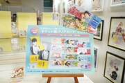 「ベツコミ55th ANNIV. BEYOND THE PAGE 好き、のつづき。」のグッズコーナーの様子