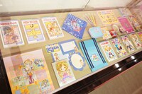 「創刊70周年記念 りぼん展～平成×令和～」東京会場の様子