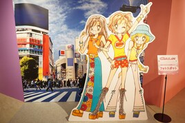 平成から令和をたどる「りぼん展」が本日から、フォトスポットで「GALS!」に仲間入り