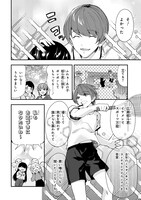 「Beast of Man ～デスメタル魔人伝 地獄のライブ拷問黙示録～」より