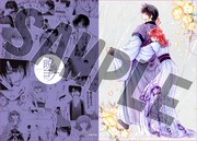 「『暁のヨナ』名場面クリアファイル①　by草凪みずほ」