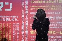 “公開後ビジュアル”をじっくり眺める上田麗奈
