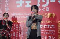 観客に「笑ってる場合じゃないですよ！」と言う戸谷菊之介