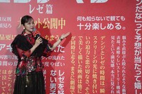 ファンからのコメントを紹介する楠木ともり