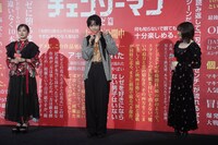 戸谷菊之介「『レゼ篇』は劇場で観るのが正解正解正解......！」