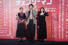 楠木ともり、戸谷菊之介、上田麗奈