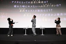 左から小林千晃、小西克幸、上坂すみれ