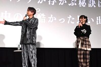 左から小西克幸、上坂すみれ