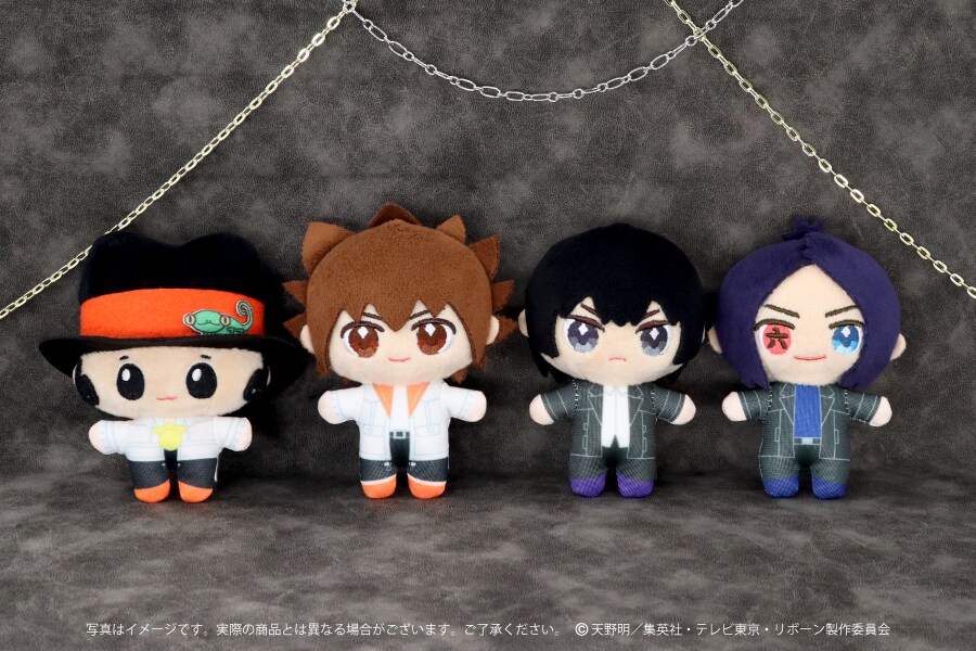 ちょこ友』ぬいぐるみ」のvol.1 - 「家庭教師ヒットマンREBORN