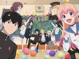 アニメ「ウィッチウォッチ」第2期制作決定！教室にニコとモリヒトら集うビジュアル