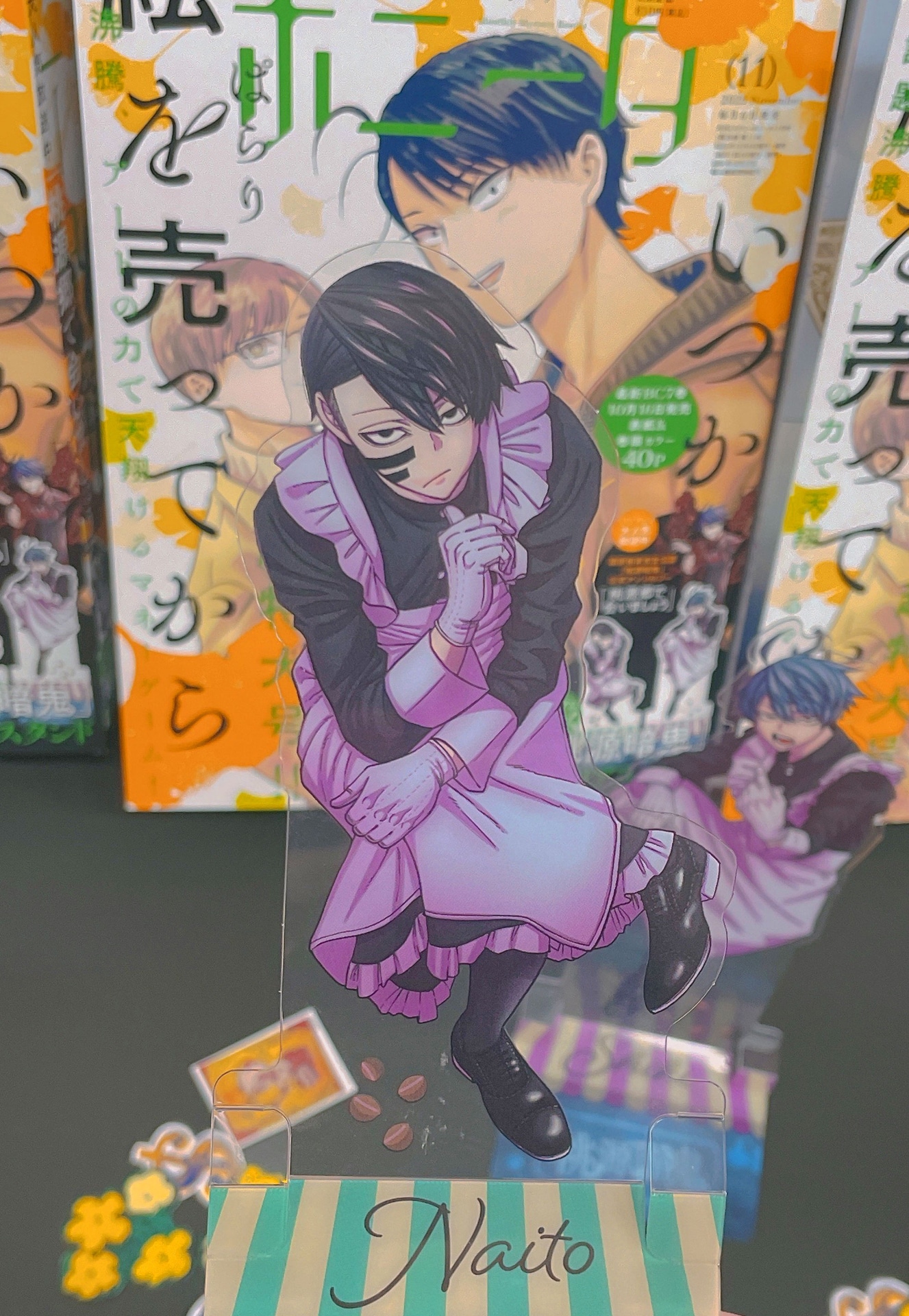 「桃源暗鬼」のクリアスタンド