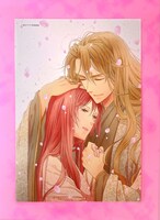 「後宮デイズ」のイラストボード