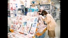 田丸篤志や阿座上洋平が擬人化された焼肉に?「ミーツ・ザ・ワールド」劇中アニメ