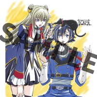 「亡国のアキト」第1章特典