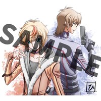 「奪還のロゼ」第1幕特典