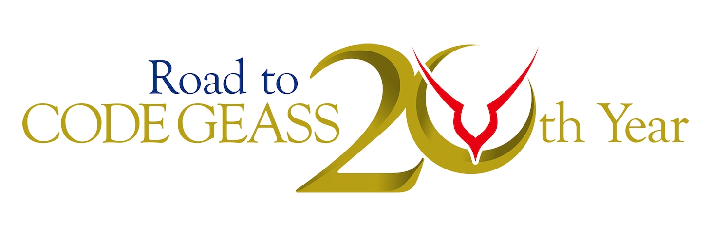 「Road to CODE GEASS 20th Year」ロゴ