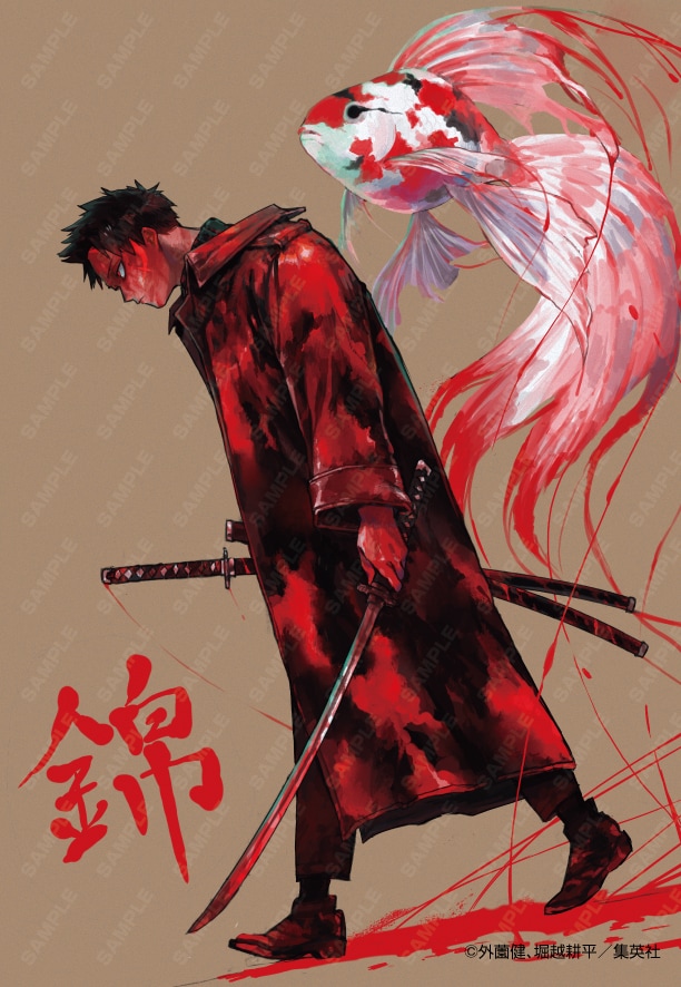 堀越耕平 書籍 小説版 僕のヒーローアカデミア 6冊セット | 堀越 耕平 |本