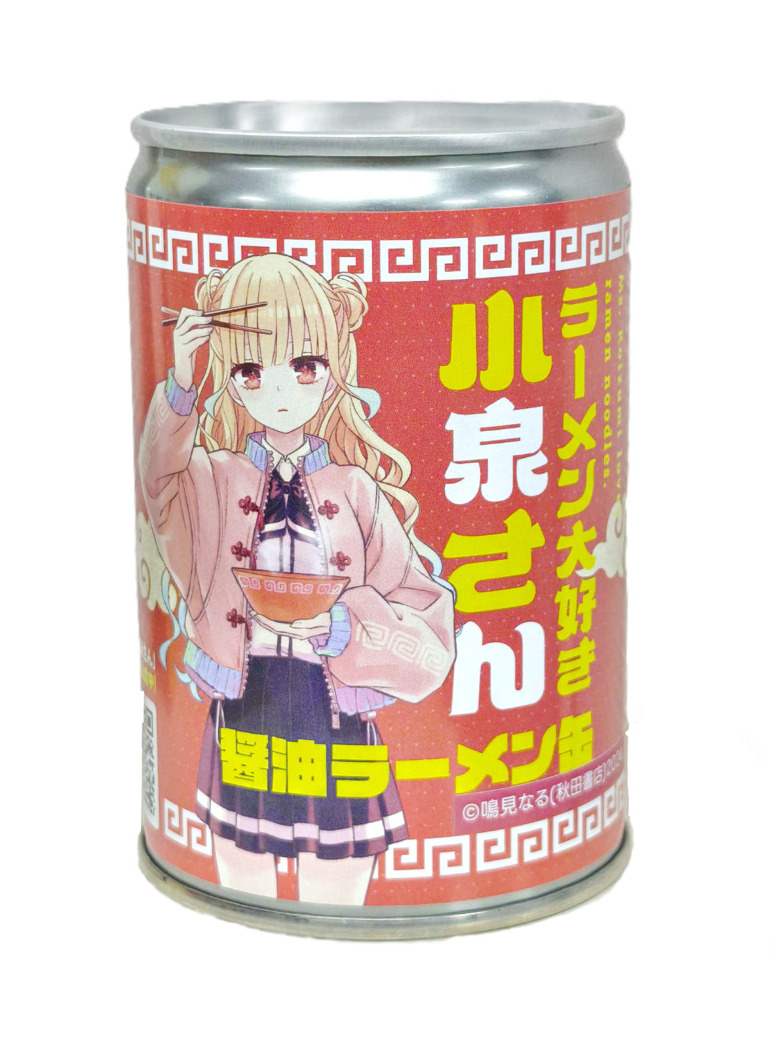 「ラーメン大好き小泉さん」自販機で買える“らーめん缶”とコラボ、ラベルに小泉さん