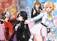 「推しの敵になったので@COMIC」より