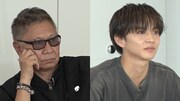「ゴールデンドリーム」より、三池崇史と佐藤大樹