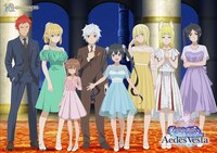 「DANMACHI 10th Anniversary Special Event『Aedes Vesta -聖火の軌跡-』」ビジュアル