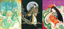 左から萩尾望都、山岸凉子、大和和紀のイラスト。(c)萩尾望都／小学館 (c)山岸凉子 (c)大和和紀／講談社