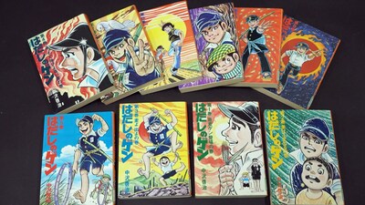 映画「はだしのゲンはまだ怒っている」場面写真 (c)BS12 トゥエルビ