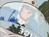 OVA「逮捕しちゃうぞ」場面カット