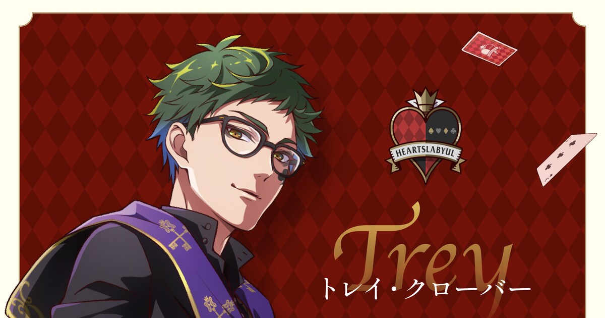 ディズニー ツイステッドワンダーランド ザ アニメーション」より 