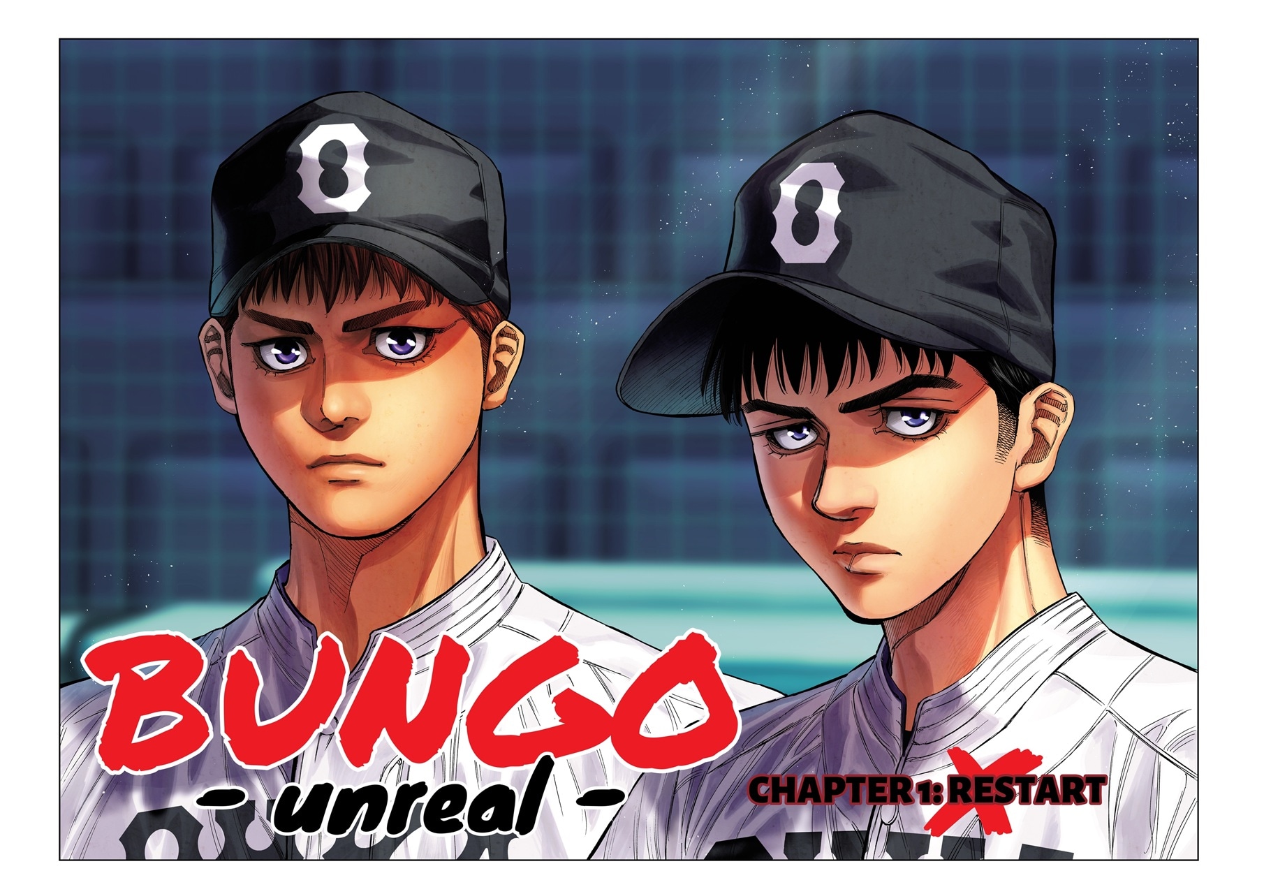 BUNGO-unreal-」カラーカット (c)二宮裕次/集英社 [画像ギャラリー 13