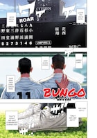 「BUNGO-unreal-」英語版第1話より (c)二宮裕次/集英社