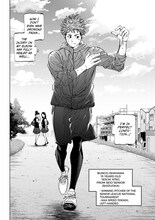 「BUNGO-unreal-」英語版第1話より (c)二宮裕次/集英社