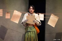 舞台「チ。ー地球の運動についてー」より、三浦透子