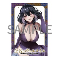 「金装のヴェルメイユ～崖っぷち魔術師は最強の厄災と魔法世界を突き進む～」クリアファイル