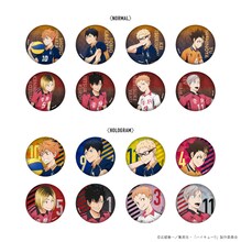 トレーディング缶バッチ (c)古舘春一／集英社・「ハイキュー!!」製作委員会
