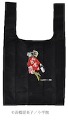 「うる星やつらコラボ中瓶セット」内の「コラボエコバッグ」