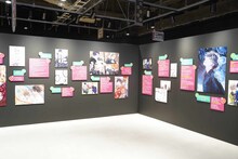 「東京エイリアンズ 超ハオ☆ハオ ショップ」の「教えてNAOE先生」コーナーの一部