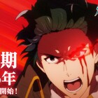 「帰還者の魔法は特別です」第2期は2026年放送、デジールの激闘収めた新PV公開