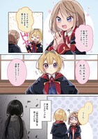 「収納魔法が切実に欲しいと願っていたら、転生してしまった」より