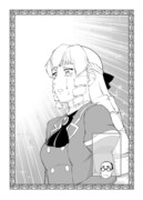 「悪役令嬢転生おじさん」9巻より