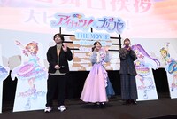 左から大川貴大監督、下地紫野、茜屋日海夏