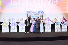 左から大川貴大監督、下地紫野、茜屋日海夏、伊藤かな恵