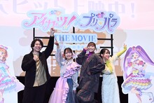 左から大川貴大監督、下地紫野、茜屋日海夏、伊藤かな恵