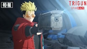 TVアニメ「TRIGUN STARGAZE」特報映像のサムネイル