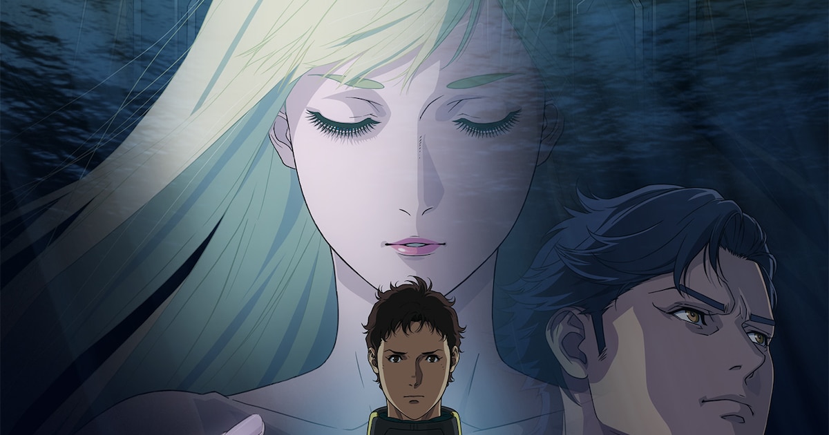 「閃光のハサウェイ」幕間映像、小野賢章のインタビューや[Alexandros]のライブ収録（動画あり） - コミックナタリー