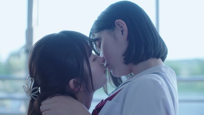 劇場版「彼女のくちづけ 感染するリビドー」より