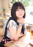 劇場版「彼女のくちづけ 感染するリビドー」の入場者プレゼント