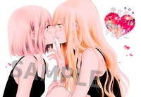 劇場版「彼女のくちづけ 感染するリビドー」の入場者プレゼント